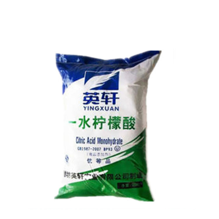 一水柠檬酸 百度.jpg