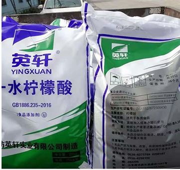 无水柠檬酸和一水柠檬酸哪个更容易降解