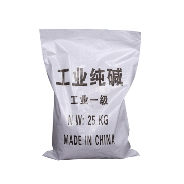 工业纯碱和纯碱