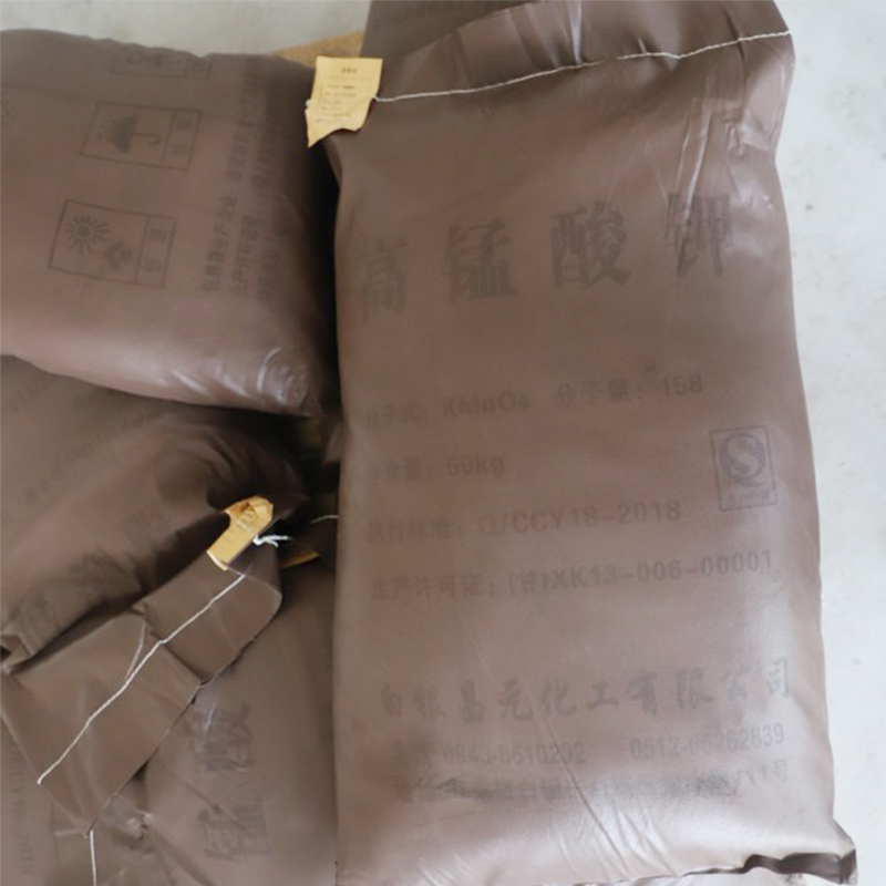 微信图片_20231107113053.jpg